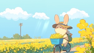 夏日骑行兔兔