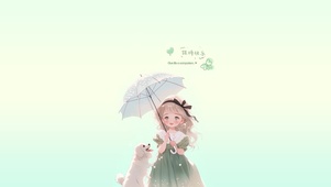 保持开心