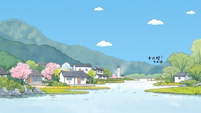 西湖河岸村庄