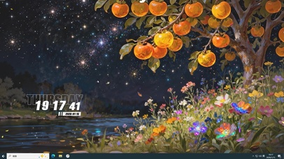 夜景树木河流星空主题