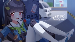 白丝美少女
