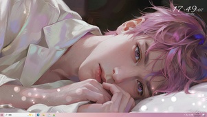 除了想你 别无他法