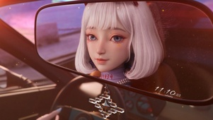 星瞳