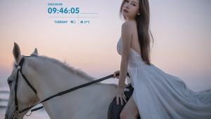夕阳下牧马公主