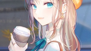 舒适的午后
