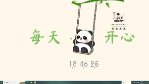 极简主题 每天开心