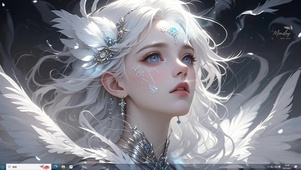 幻
