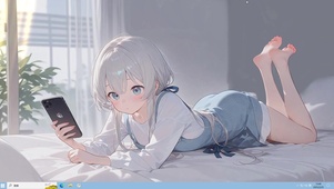休闲的一天