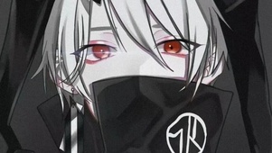 赤色少年