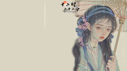 中国系古风美女4