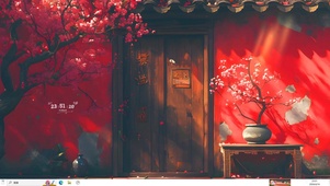 阳光樱花小屋