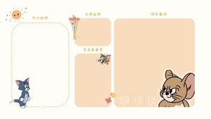 猫和老鼠分区壁纸