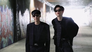 offgun