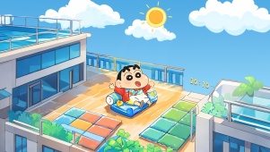 小新的农场