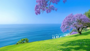护眼风景