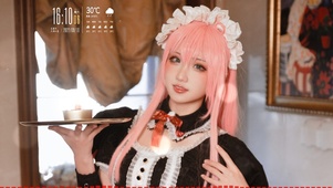 清纯可爱女仆
