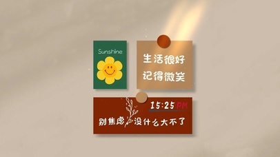 别焦虑 没什么大不了