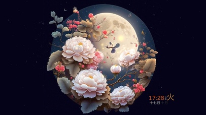 纵有疾风起，人生不言弃。