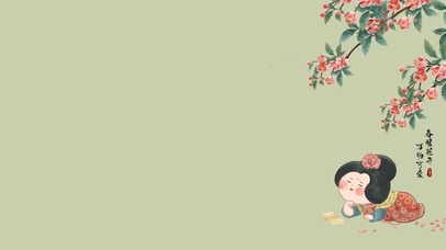 春暖花开 万物可爱（护眼）