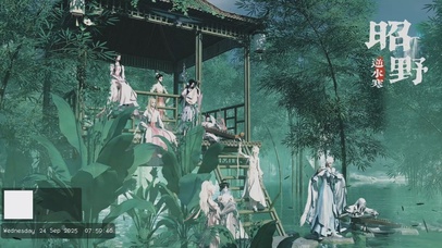 昭野1212