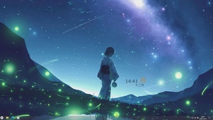 萤火星空主题