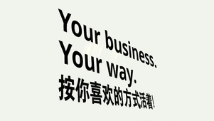 喜欢的方式活着