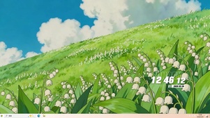 白云树木桌面主题