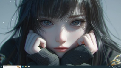 温柔的眼眸主题