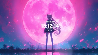 治愈月野（非主题）