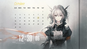 塔露拉黑蛇（整合运动时期）