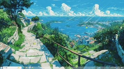 青阶望海-桌面主题