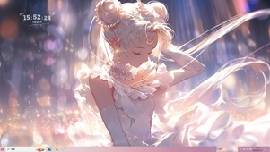 舞