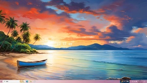 治愈椰林大海