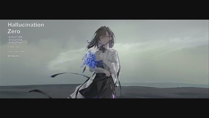 普瑞塞斯