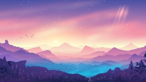 山林