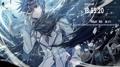 霍雨浩【含时间，音响】