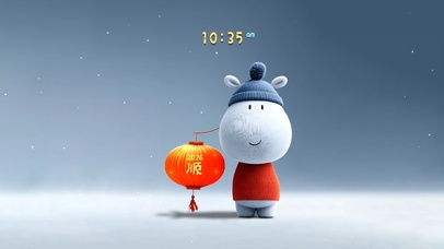 马马虎虎~顺顺当当~