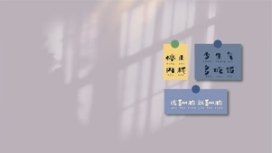 该翻脸就翻脸