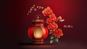 中国风 灯笼花