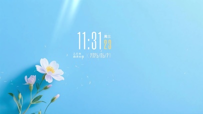 简约唯美小花壁纸