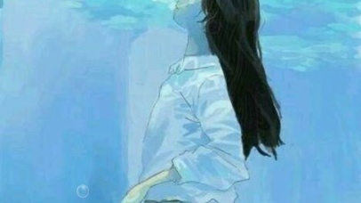 入海女孩儿