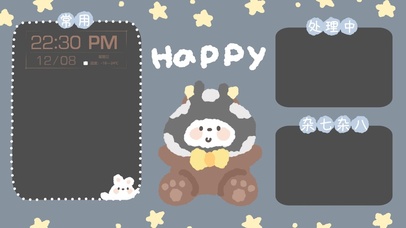 快乐熊熊4K分区