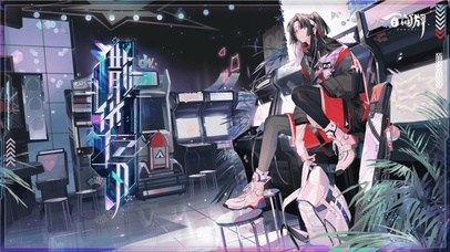 刀鸣散华-散华之刃