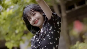 lisa