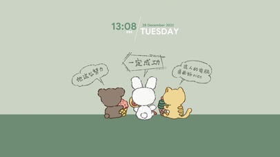 桌面吃瓜三小只（护眼音频时钟）