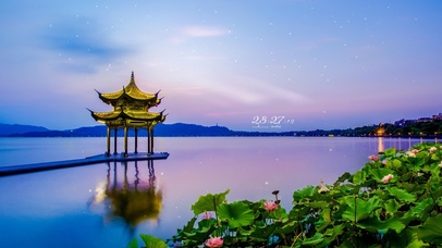 4k 日落西湖荷花亭