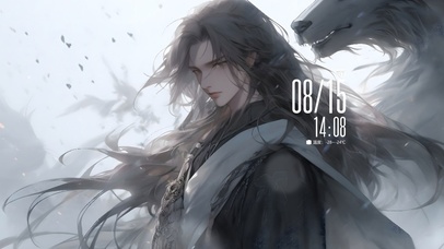 江湖少年（非主题）