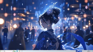 蓝色礼服
