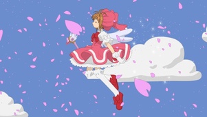 魔卡少女樱