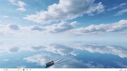 海是倒过来的天